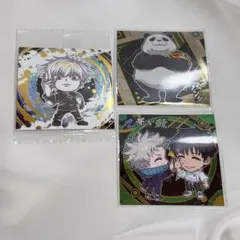 呪術廻戦 にふぉるめーしょん 3点