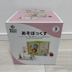 Smart Angel あそぼっくす 知育玩具 木のおもちゃのサムネイル
