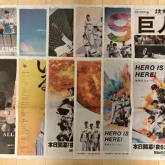 メルカリ