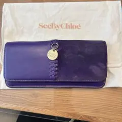 SeeByChloé 紫 長財布 編み込みデザイン