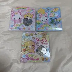 フワフワらびちゃん2種　なっとうちゃんおはじきシールフレーク　3個セット