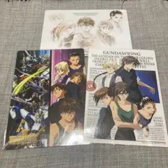 ガンダムウィング　下敷き