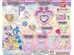 君とアイドルプリキュア　なりきりプリキュア2 ガチャガチャ