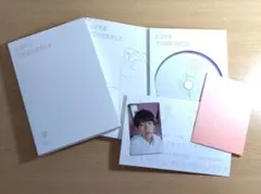 BTS LOVE YOURSELF 承 L Ver. CD