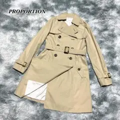 【美品】PROPORTION トレンチコート ベージュ ダブル ピンクストライプのサムネイル