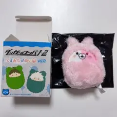 2026年最新】ダンガンロンパ モノミ ぬいぐるみの人気アイテム - メルカリ