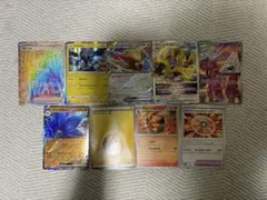 ポケモンカード9枚セット