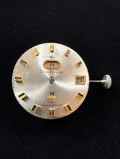 Item thumbnail for item fdc43a30-8bff-4839-8b6d-04fb590531a5