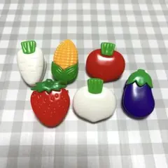 野菜　果物　クリップ　6個セット　まとめ売り