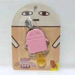 2026年最新】銀さんのペロッとチョコレート占いの人気アイテム - メルカリ