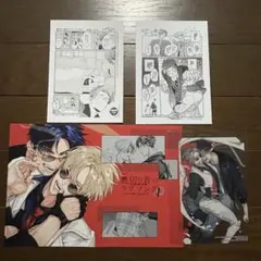 Item thumbnail for item 7414572c-f5ef-4b8f-8382-4bf76d13b95d