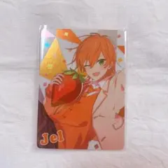 すとぷりコレクションカードジェルくん