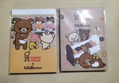 【新品未使用】リラックマ コリラックマ ミスタードーナツ ミスド コラボ メモ帳