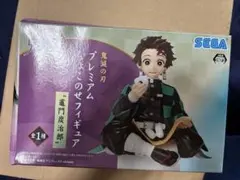 鬼滅の刃 ちょこのせフィギュア 竈門炭治郎