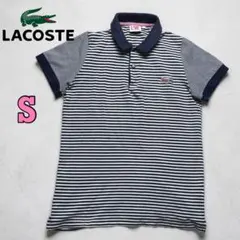 LACOSTE LIVE ラコステライブ ボーダー 半袖ポロシャツ Sのサムネイル