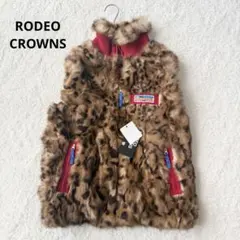 ロデオクラウンズ ラビット ファーベスト ヒョウ柄 1 新品未使用 y2k