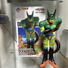 一番くじ ドラゴンボール ラストワン賞 セル(第三形態) MASTERLISE