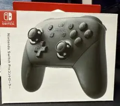 Switch PROコントローラー