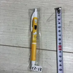 クロネコヤマト ボールペン 非売品　整理番号C2-13のサムネイル