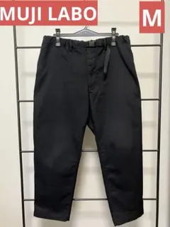 MUJI LABO) ワイドイージークロップドパンツ M