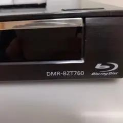 2026年最新】DMR-BZT700の人気アイテム - メルカリ
