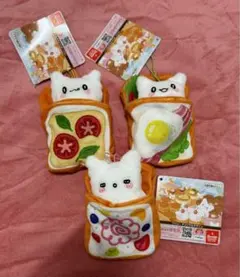 はなまるおばけ はなまるっ！ベーカリーなの トーストおふとんマスコット