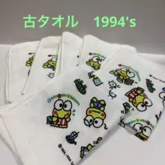 Sanrio 古タオル　未使用(当時物) 1994年製　32年前 6枚セット