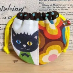 ハンドメイド　まるいミニ巾着 (ネコ　花柄　レトロ柄)