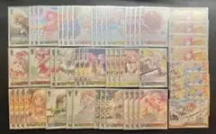 2025年最新】バンドリ ヴァイスシュヴァルツ pastelの人気アイテム