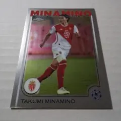 2025年最新】南野拓実 カードの人気アイテム - メルカリ