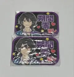 2026年最新】朔間零 缶バッチの人気アイテム - メルカリ