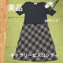 ギャラリービスコンティ！リボン付☆可愛いワンピース