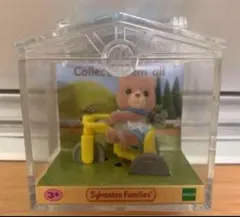 新品　シルバニア　赤ちゃんハウス　クマ　三輪車　ティアドロップ