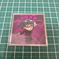 呪術廻戦マンシール　禪院真希