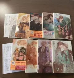 ≪直木賞作家・特典多数≫イエスかノーか半分かシリーズ　8冊セット 未開封本有 2026年最新】イエスかノーか半分かの人気アイテム - メルカリ