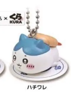 ハチワレセット