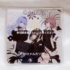 シャニマス コメティック アクリルスタンド Blu-ray特典 | Mercari