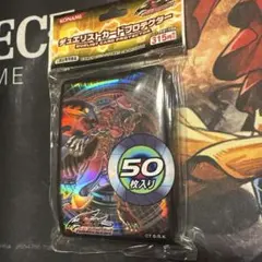 デュエルマスターズ gp プレイマット スリーブ 暗黒王デスフェニックス