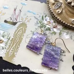 《1点限定》フローライト&MOPフラワーカービング＊ピアスorイヤリング