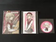 プロセカ　スシロー　コラボ　小豆沢こはね