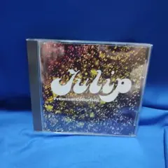 チューリップ　Tulip Premium Collection CD 財津和夫
