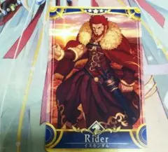 FGOアーケード イスカンダル 聖杯フェイタル TYPE-MOON/FGO PROJECT、『Fate/Grand Order』で「Fate/Accel