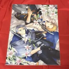 Item thumbnail for item 9d694ee9-597e-433b-9cf9-80b50149b7c0