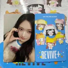 コーバ様 リクエスト 2点 まとめ商品