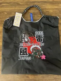【新品・タグ付】D.KELLY 刺繍トートバッグ ブラック 風神雷神