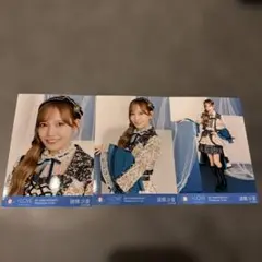 ＝LOVE 諸橋沙夏 生写真 コンプ 3枚セット