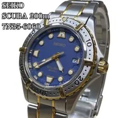 稼働】SEIKO ダイバーズウォッチ 7N85-0010 腕時計ボーイズサイズ