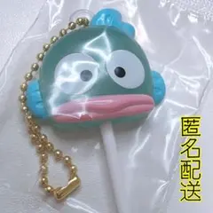 サンリオ カラフルキャンディチャーム ハンギョドン