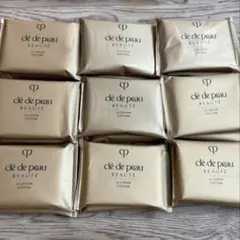 2026年最新】Clé de Peau Beauté スキンケア・基礎化粧品 トライアル