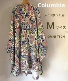 コロンビア　多色幾何学模様レインポンチョ　オムニテックのサムネイル